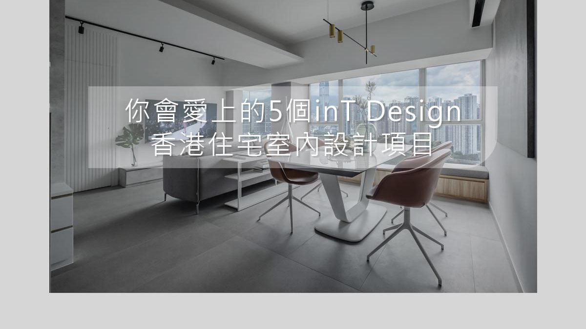 亚洲欧美国产国产一区第二页's Project - Tierra Verde's Living Room