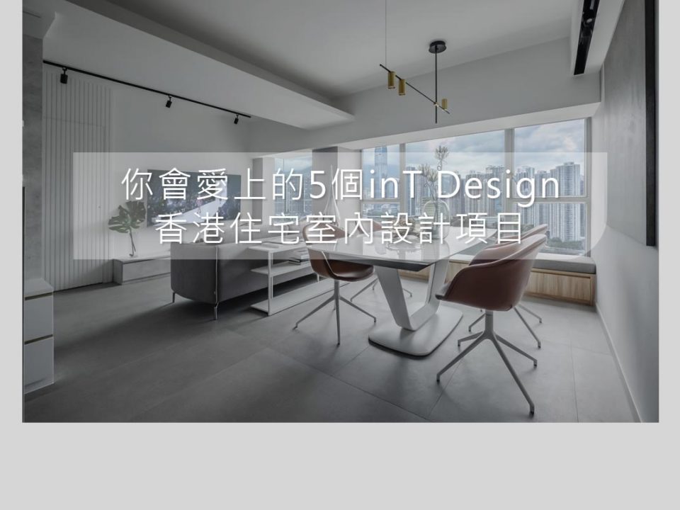 亚洲欧美国产国产一区第二页's Project - Tierra Verde's Living Room